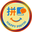 HappyPinyin